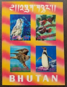 Bhutan Birds 1969 Owl Penguin Eagle Prey Fauna (ms) MNH *3D Lenticular *unusual