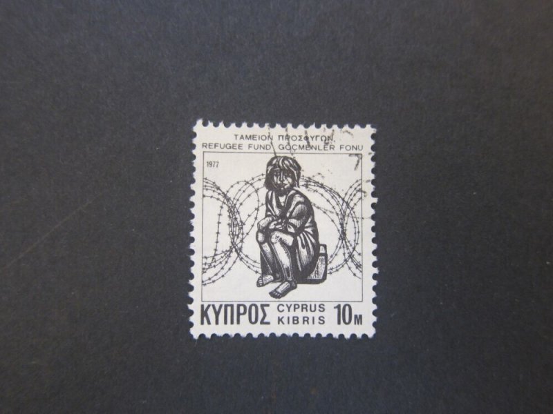 Cyprus 1977 Sc RA3 FU