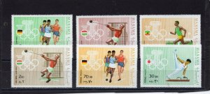 MANAMA 1969 SUMMER OLYMPIC GAMES SET OF 6 STAMPS PERF. MNH