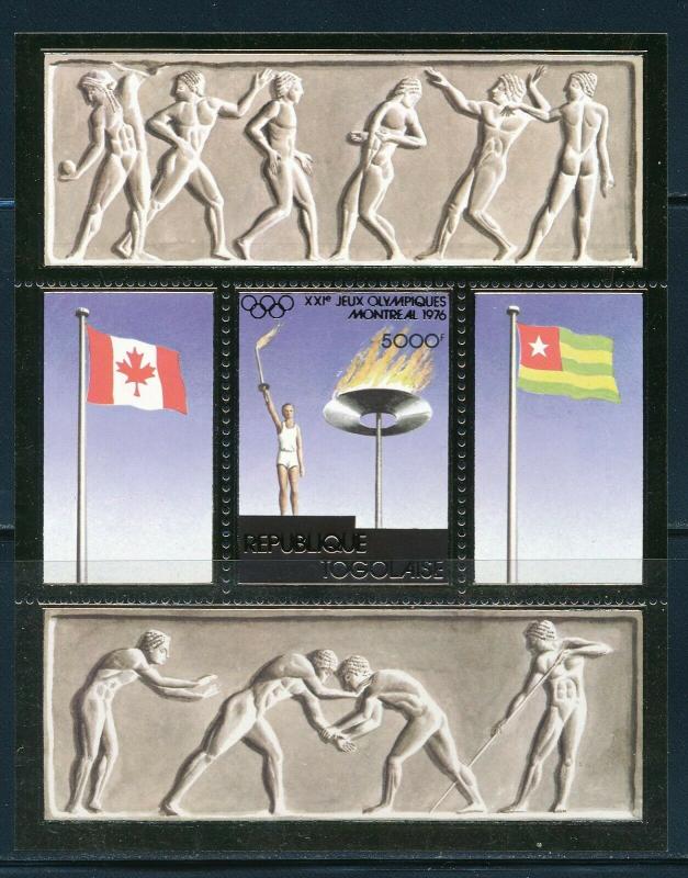 Togo - Montreal Olympic Games MNH Gold Sheet Flame (1976) 