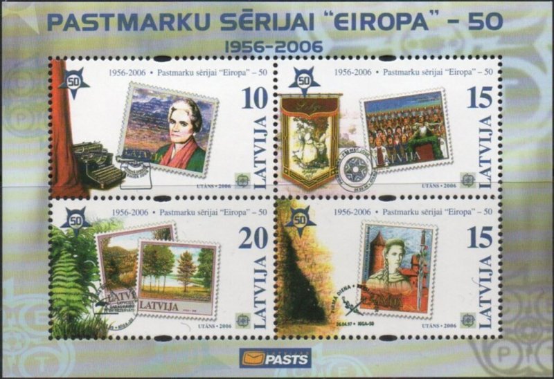 Latvia 2006 #637 MNH. Philately