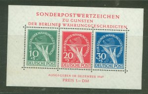 Germany #NB3a Mint (NH)