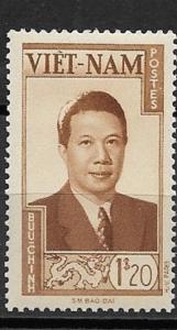 South Vietnam 1951 Emperior Bao-Dai SC# 7 MNH