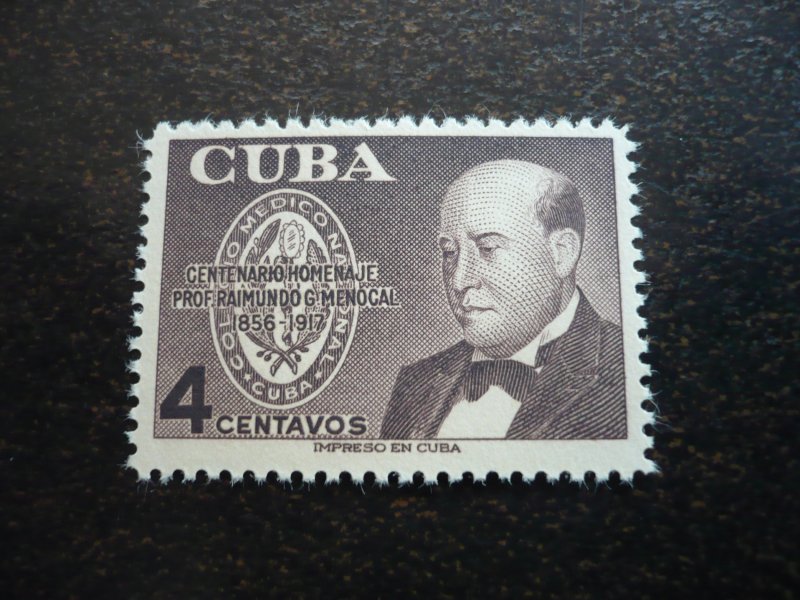 Stamps - Cuba - Scott# 561 - Mint Hinged Single Stamp