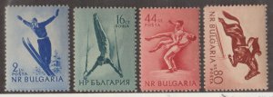 Bulgaria Scott #869-872 Stamps - Mint NH Set