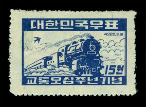 South KOREA 1949 Korean Railways - Steam Train & Swallow 15w Sc# 107 mint MLH VF