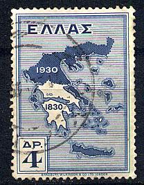 Greece Scott # 359, used