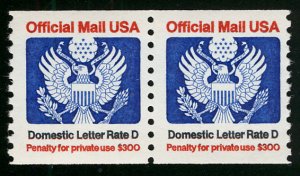 US #O139 VF/XF, PAIR, mint never hinged, RARER!