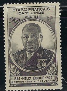 French India 210 NLH 1945 issue (an2319)