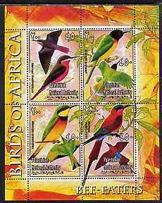 PALESTINIAN N.A. - 2005 - Bee-eaters - Perf 4v Sheet - Mint Never Hinged