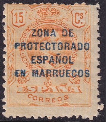 Spanish Morocco 1920 Sc 65 MLH* streaky gum