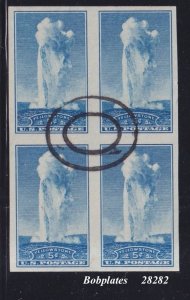 BOBPLATES #760 Old Faithful Block of 4 Used VF LH