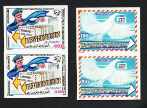 1987- Tunisia- Imperforated pair-30th Anniversary of the Postal Studies Counsell 