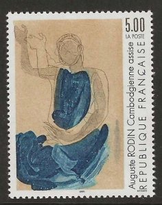 France #2211    MNH