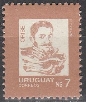 Uruguay #1197 MNH VF (V3997)