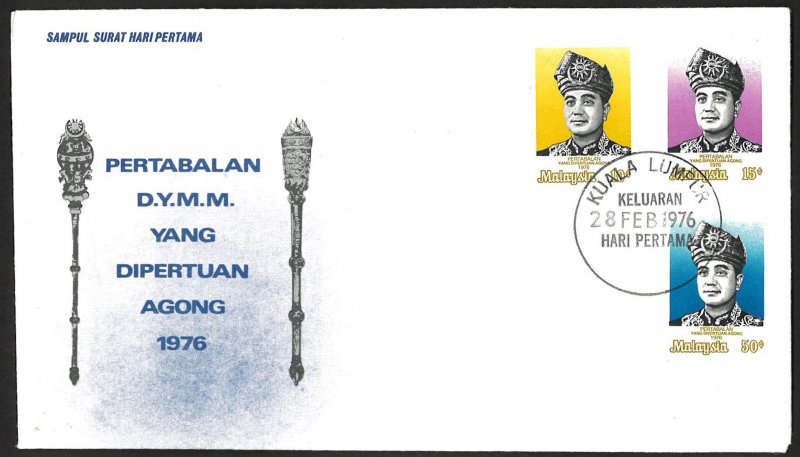 Malaysia SC#141-143 Sultan Jahya Petra (1976) FDC