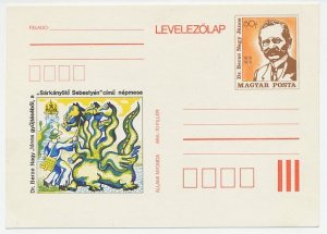 Postal stationery Hungary 1979 Dragon - Berza Nagy Janos - Ethnographer