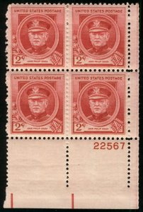 US #880 PLATE BLOCK, 2c  Sosa, VF/XF mint hinged, very fresh plate block, SEL...