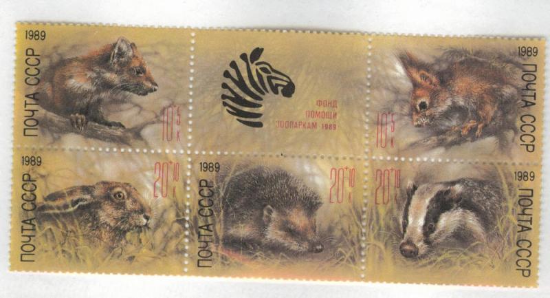 Russia Scott B152-156 = B156a MNH** 1988 Zoo animal block set CV $3.60