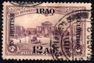 Mesopotamia Scott N37 Mint never hinged.