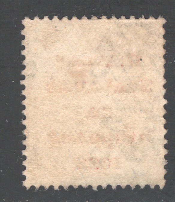 IRELAND #10 Used,  VF,  CV 27.00  ....   2920010