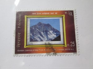 Nepal #771 used  2024 SCV = $2.50