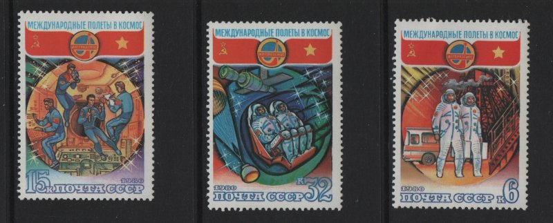 Russia #4849-4851  MNH  1980  cosmonauts training centre