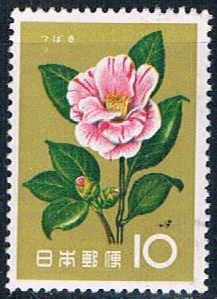 Japan 714 MLH Flowers 1961 (J0123)