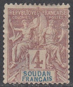French Sudan 5 MH CV $8.00