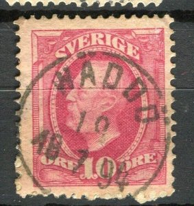 SWEDEN; 1890s early classic Oscar issue fine used value + good POSTMARK