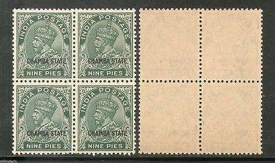 India CHAMBA State 9ps KG V SG 64 / Sc 61 Postage Stamp Cat £40 BLK/4 MNH