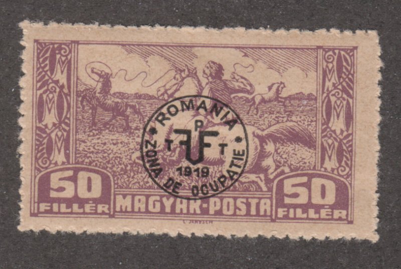Hungary 3N14 Throwing Lariat  1920