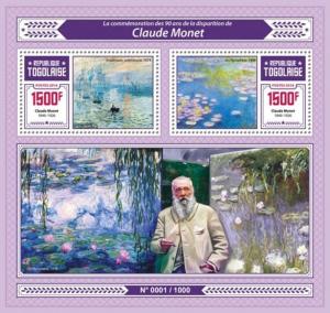 Togo - 2016 Artist Claude Monet - 2 Stamp Sheet - TG16107b
