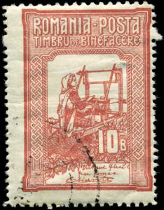 Romania Scott #B5 - #B8 Complete Set of 4 Used