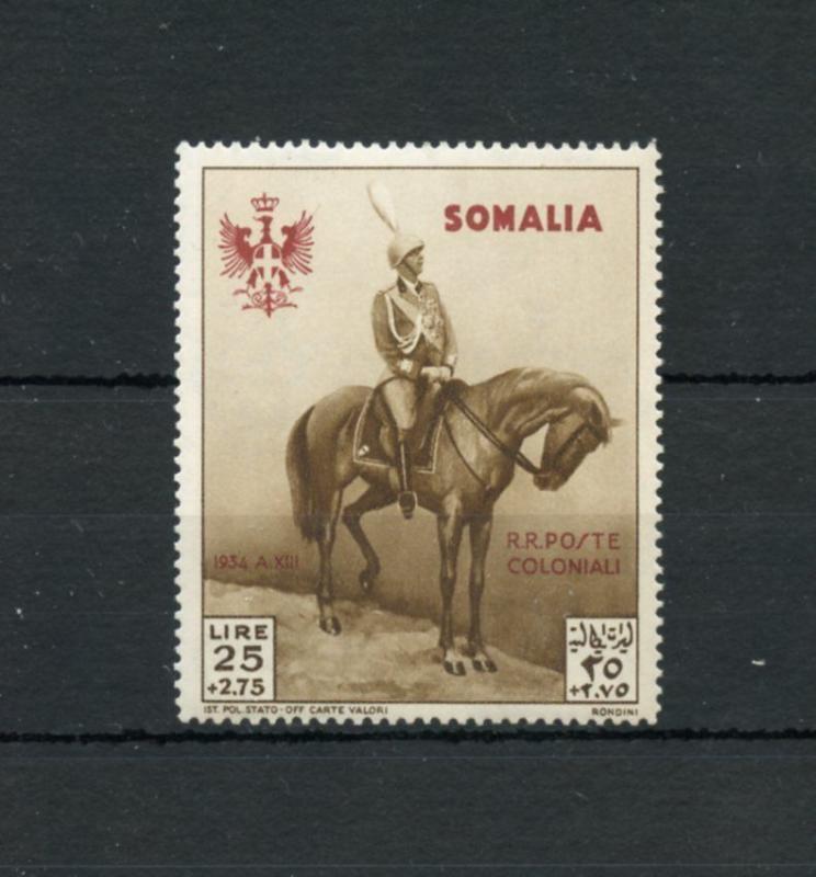 SOMALIA  SCOTT#B51   MINT NEVER  HINGED SCOTT VALUE $440.00