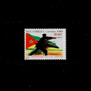 Mozambique 1991 - War Fighting Military - Single Stamp - Scott #1102 - MNH