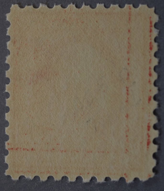 United States #425 Two Cent Washington MNH