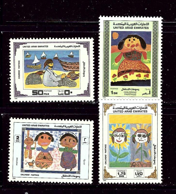 United Arab Emirates 261-64 MNH 1988 Childrens Drawings