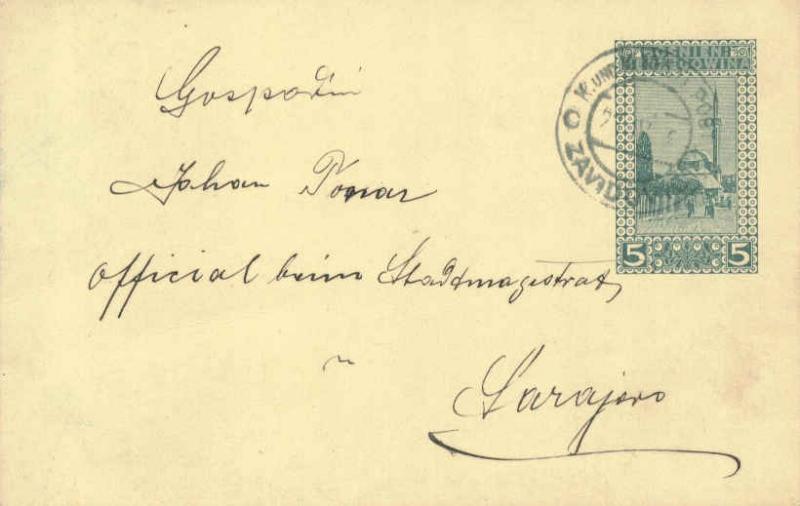 Yugoslavia Bosnia and Herzegovina 5h Mosque Postal Card 1906 K. und K. Milit....