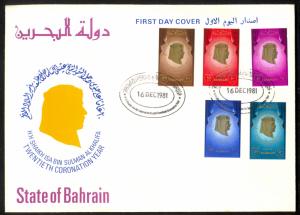 BAHRAIN 1981 SHEIK ISA CORONATION Anniv Set Sc 290-294 on U/A CACHET FDC