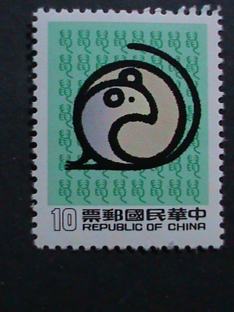 CHINA-TAIWAN 1983 SC#2390-1 YEAR OF THE LOVELY RAT - MNH STAMP SET VERY FINE