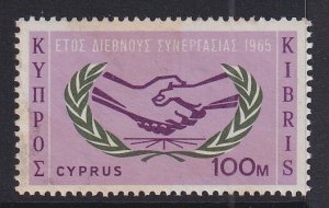 CYPRUS, Scott 261, MLH