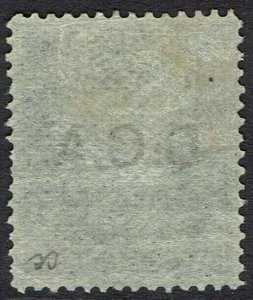 BRITISH CENTRAL AFRICA 1891 ARMS 6D