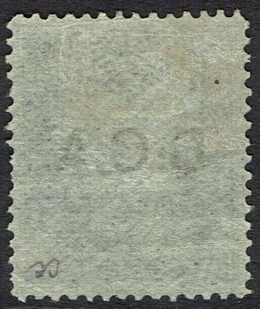 BRITISH CENTRAL AFRICA 1891 ARMS 6D