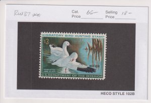 U.S.: Sc #RW37 - 1970 $3.00 Federal Duck Stamp, Ross' Geese, MNH (S31003)