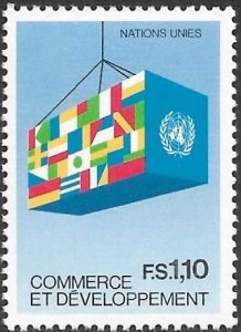 United Nations UN Geneva 1983 - Scott # 118 Mint NH Ships Free With Another Item