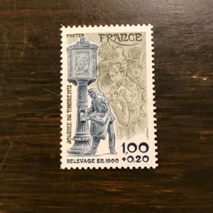 France SC B511 MNH -1fr+20¢ Semi-Postal, Mail Collection, 1900 (1) - Superb