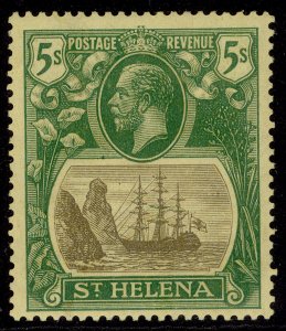 ST. HELENA GV SG110, 5s grey & green/yellow, M MINT. Cat £50.