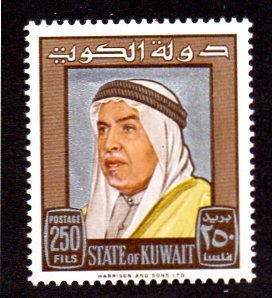 KUWAIT 242 MH SCV $10.00 BIN $4.00 PERSON