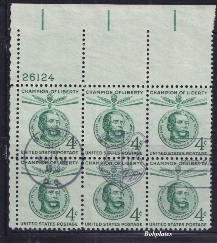 BOBPLATES US #1117 Kossuth Upper Left Plate Block of 6 First Day Use Scarce